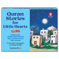 My Quran Stories for Little Hearts Gift Box-3 (Six Paperback Books)